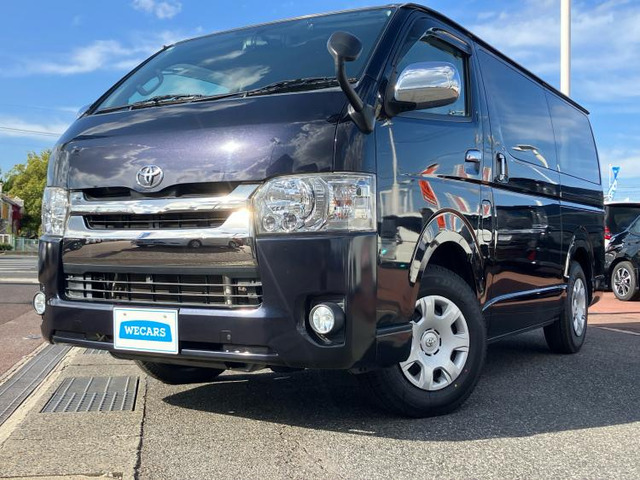 ハイエースバン2.0 スーパーGL ダークプライム ロング