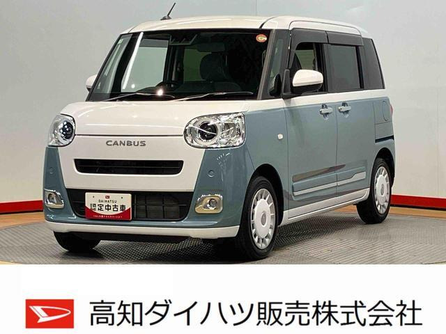 ムーヴキャンバス  ストライプス Gターボ