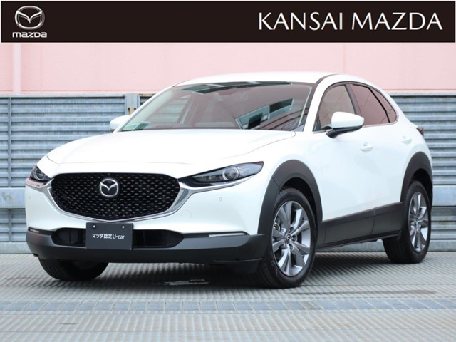 CX-30 1.8 XD プロアクティブ ツーリングセレクション 