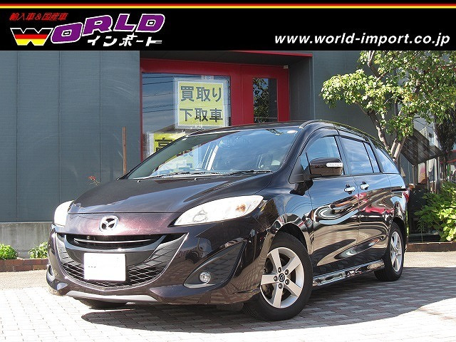 プレマシー 2.0 20S スカイアクティブ Lパッケージ