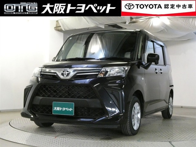 ルーミー 1.0 X （5BA-M900A）