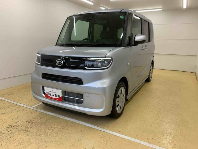 タント フレンドシップ ウェルカムターンシート X