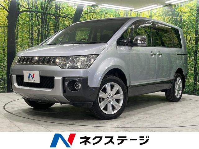 デリカD:52.4 シャモニー