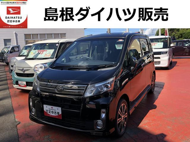 ムーヴカスタムX VS スマートセレクション SA