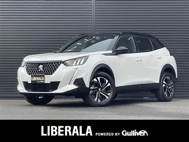 2008GT ブルー HDi ディーゼル修復歴無し