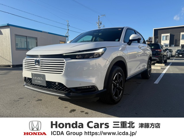 ヴェゼル 1.5 e:HEV X 