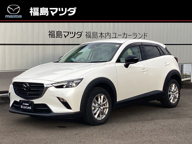 CX-3 1.5 15S アーバンドレッサー 