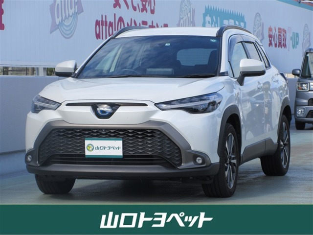 カローラクロス 1.8 ハイブリッド Z 