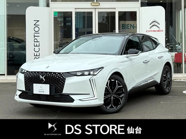 DS4エトワール ブルーHDi ディーゼル