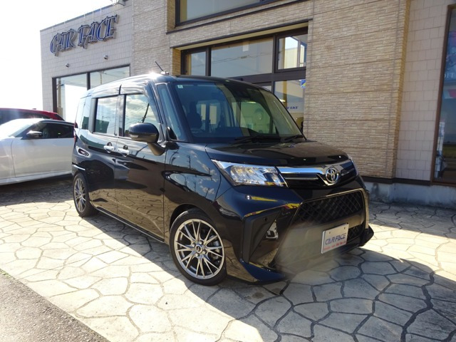 ルーミー 1.0 G （5BA-M900A）