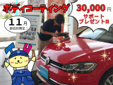 ゴルフヴァリアント TDI Rライン ディーゼル 