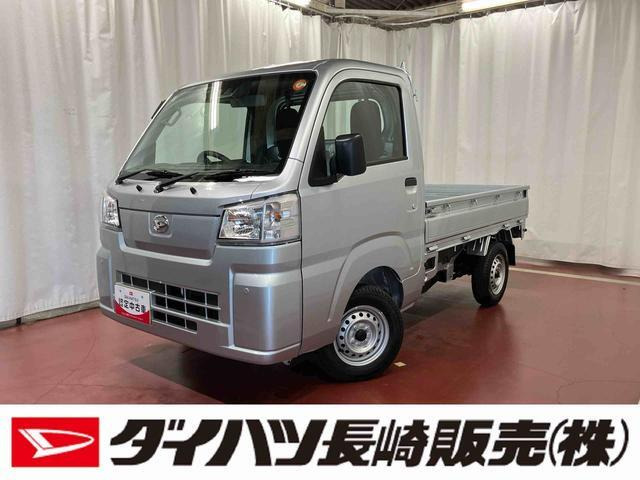 ハイゼットトラック スタンダード 3方開