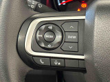 ナビゲーションやオーディオなどを取り付けた場合にはその操作がハンドルの手元でできるステアリングスイッチが付いてます