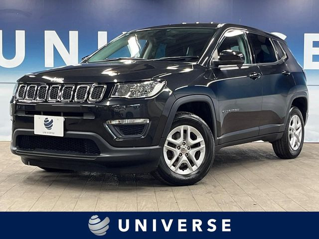 コンパススポーツ