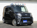 オニキス信州のこだわりはズバリ『仕入れ』です♪通常の中古車販売店は主にオートオークションから仕入を起しますが、オニキス信州は自社ユーザー様から直接買取した車の中から良質車両のみを厳選して販売致します!