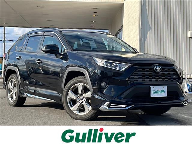 RAV4 2.5 ハイブリッド G E-Four 4WD 4WD ワンオーナー