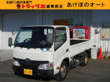 ディーゼル、4WD、マニュアル、ABS、平、2トンベース、荷台内寸約:L310&times;W160&times;H37