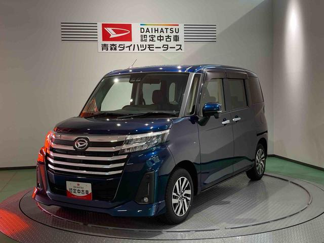 ダイハツ トール 