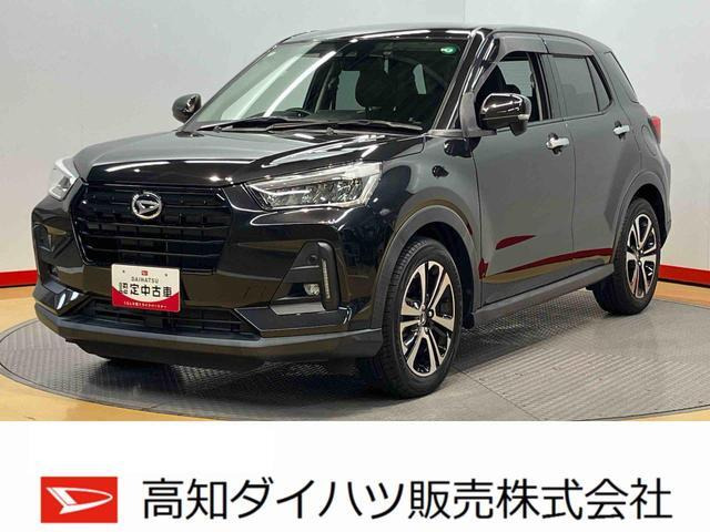 ロッキー 1.0 プレミアム 