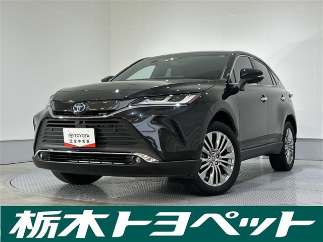 ハリアー 2.5 ハイブリッド Z