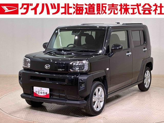 タフト G 4WD 