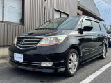信頼と選択の車屋 - 幅広い車種と質の高いサービスでお客様のニーズにお応えします。納得の価格と充実のアフターサポートで安心のカーライフを提供します。ご来店をお待ちしております。