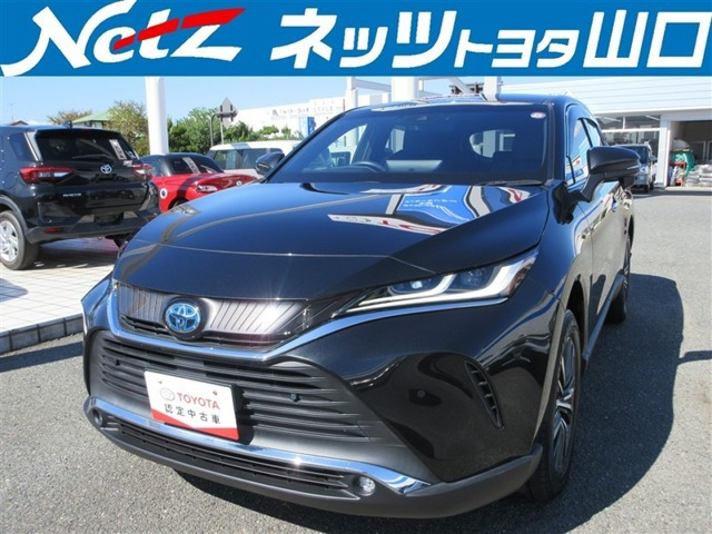 ヤリス 1.5 ハイブリッド G （6AA-AXUH80）