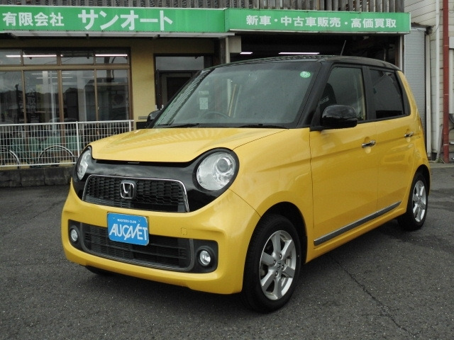 ホンダ N-ONE 