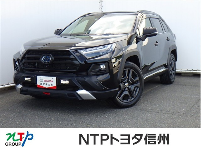 RAV4  2.5 ハイブリッド アドベンチャー E-Four 4WD