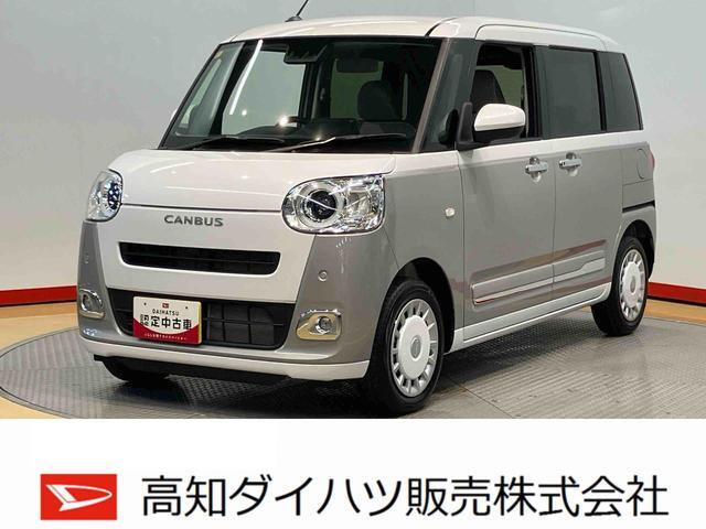 ムーヴキャンバス ストライプス G