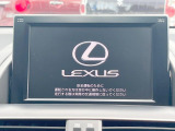 【メーカー純正ナビ】インテリアに溶け込むスタイリッシュな「専用設計」メーカーナビを装備♪視認性や操作性など基本性能にも優れ、より上質なカーライフをお楽しみいただけます。