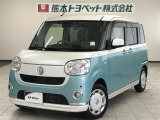 ダイハツ ムーヴキャンバス