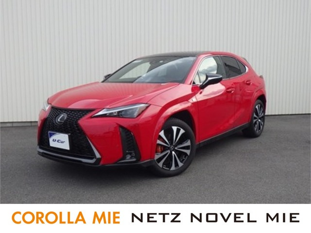 UX250h Fスポーツ エモーショナル エクスプローラー