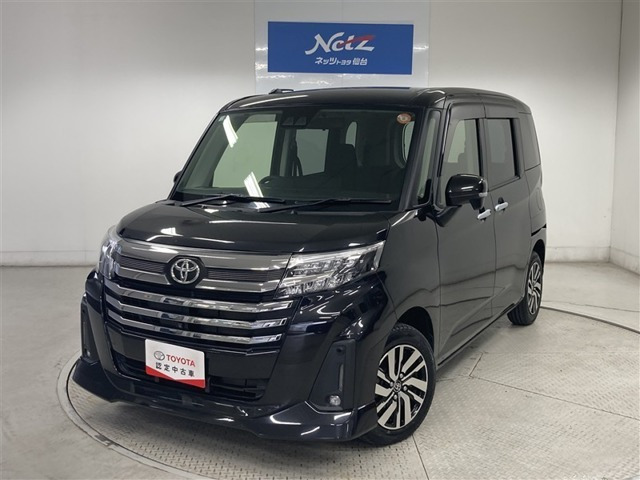 ルーミー 1.0 カスタム G （5BA-M900A）