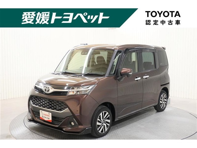 タンク 1.0 カスタム G 