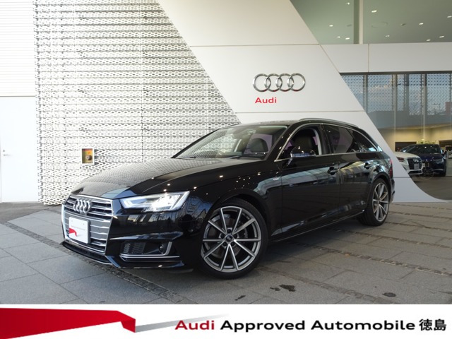 A4アバント1.4 TFSIタキシード スタイル