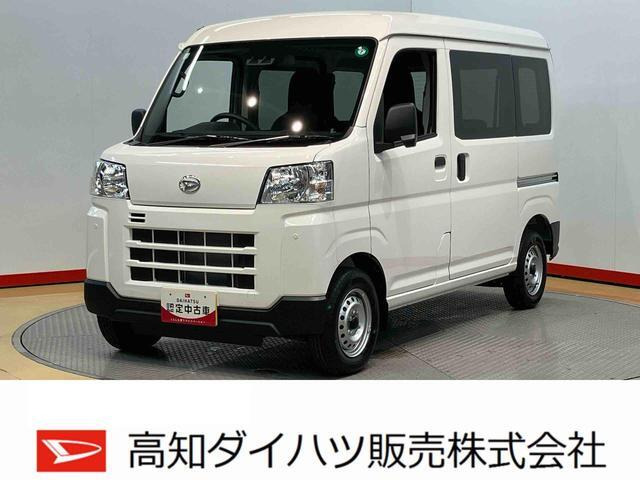 ハイゼットカーゴ デラックス 4WD