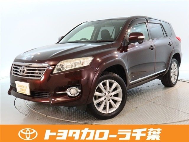 ヴァンガード2.4 240S Sパッケージ