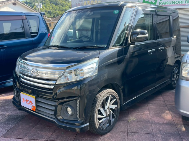 フレアワゴンカスタムスタイル XS