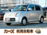 軽39.8専門店カーズの車輌をご覧いただき、誠にありがとうございます。福岡県小郡市上岩田1186-7TEL:0942-73-6060までお問合せ下さい♪