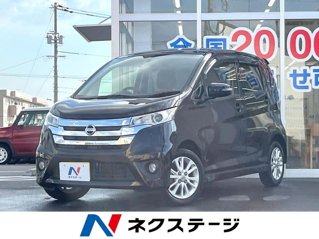 デイズハイウェイスター J