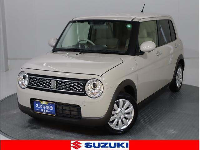 アルトラパン X 