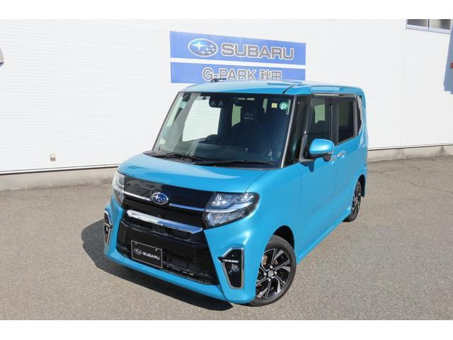 シフォンカスタム R スマートアシスト 4WD