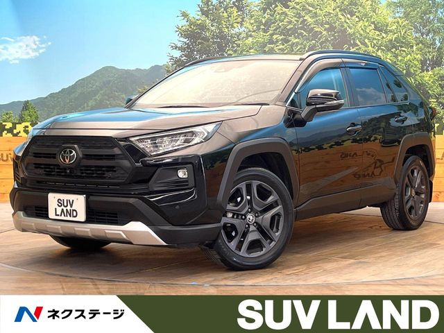 RAV4  アドベンチャー