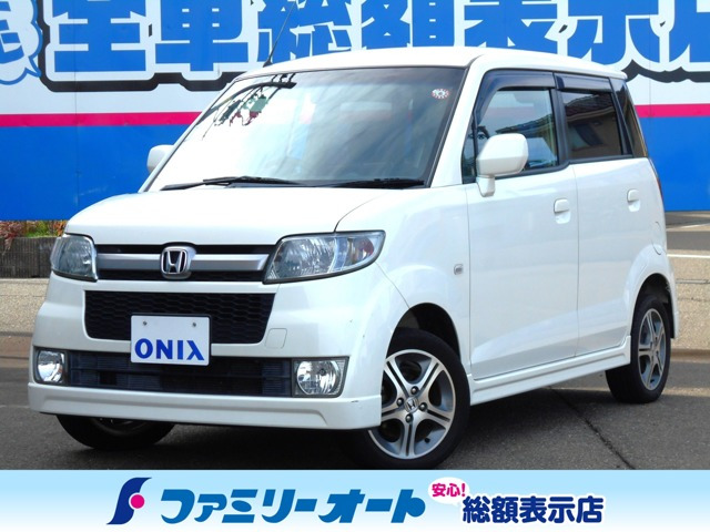 ゼストスポーツ ダイナミックスペシャル 4WD