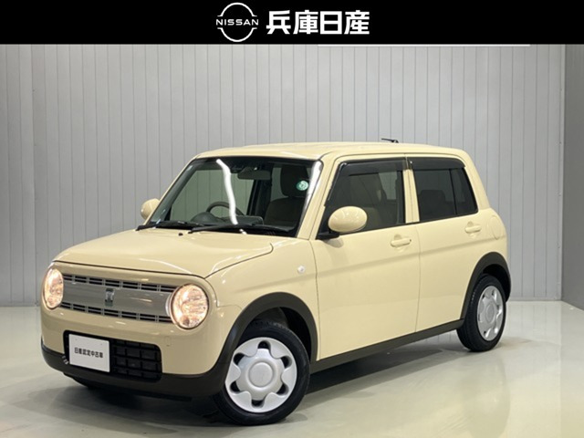 アルトラパン L