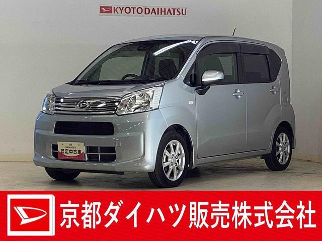 ムーヴX ターボ SAIII