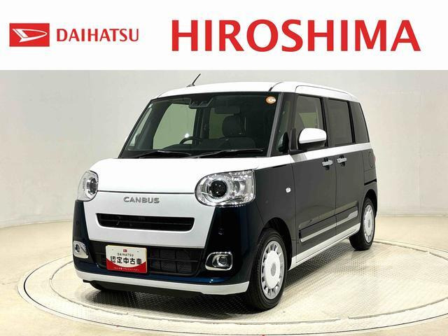 ムーヴキャンバス  ストライプス Gターボ