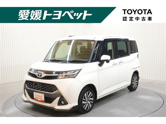 タンク 1.0 カスタム G S 