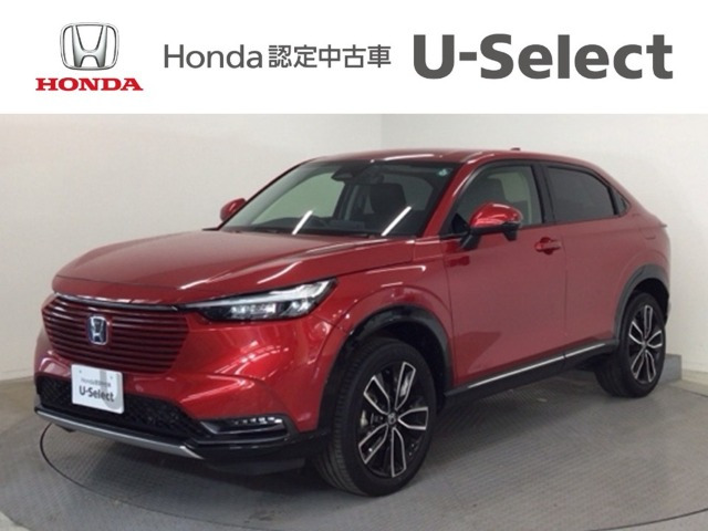 ヴェゼル 1.5 ハイブリッド Z 